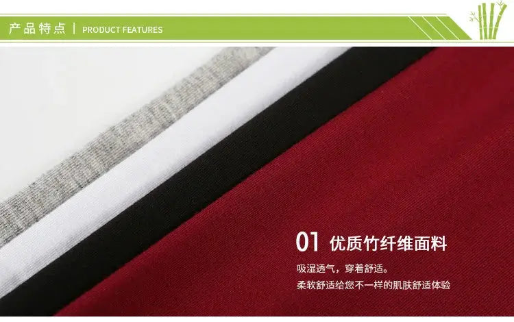 Leggings extensibles en fibre de bambou pour femmes, neuf points, décontractés, grande taille, printemps, été et automne, nouveau de 2024 DSers Fulfillment