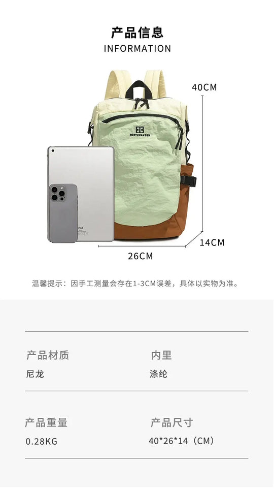 Sac à dos d'extérieur à double bandoulière pour femmes, de grande capacité. Il est portable et convient aux déplacements quotidiens et aux voyages. Il s'agit d'un cas MedSurgery Store For Digital Health