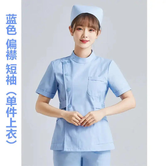 Elite White Nurse Uniform - Women's Short Sleeve Adjustable Scrub Top CJdropshipping