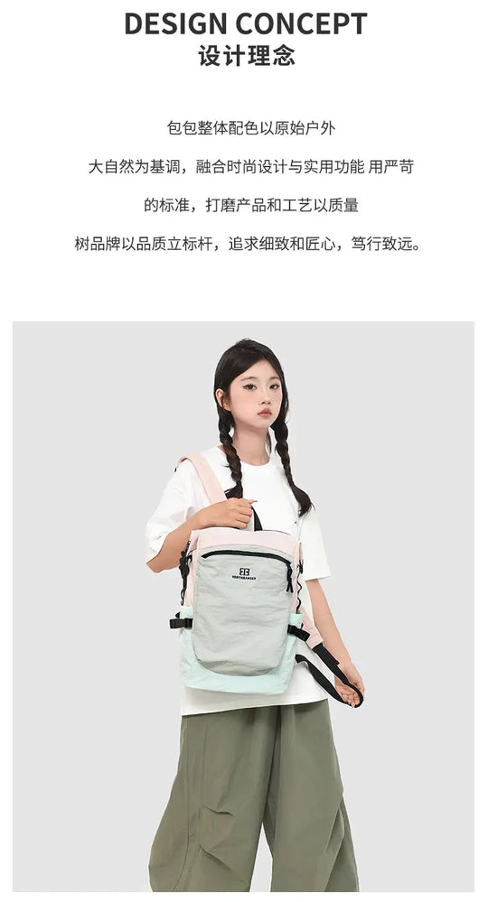 Sac à dos d'extérieur à double bandoulière pour femmes, de grande capacité. Il est portable et convient aux déplacements quotidiens et aux voyages. Il s'agit d'un cas MedSurgery Store For Digital Health