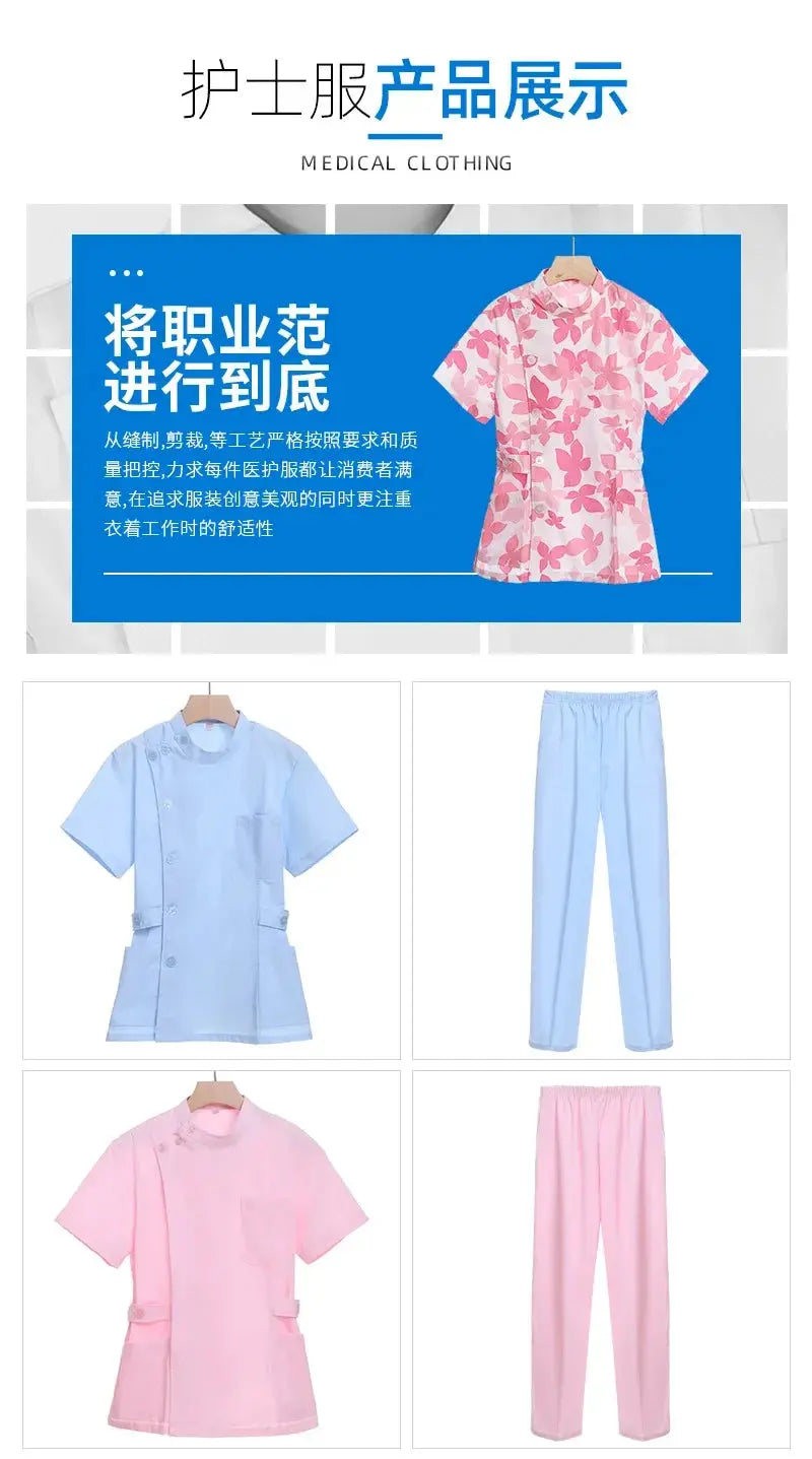 Ensemble de gommage court rose, uniforme médical pour infirmière et médecin, vêtements pour femmes, tenue d'infirmière deux pièces, robe d'hôpital de salon de beauté avec logo MedSurgery Store For Digital Health