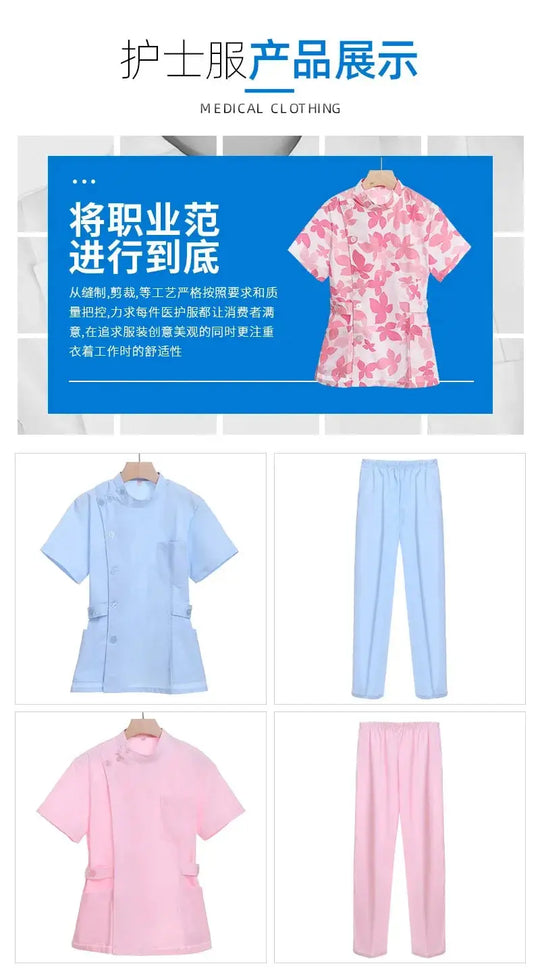 Ensemble de gommage court rose, uniforme médical pour infirmière et médecin, vêtements pour femmes, tenue d'infirmière deux pièces, robe d'hôpital de salon de beauté avec logo MedSurgery Store For Digital Health