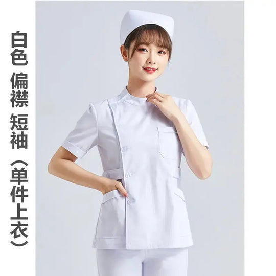 Elite White Nurse Uniform - Women's Short Sleeve Adjustable Scrub Top CJdropshipping