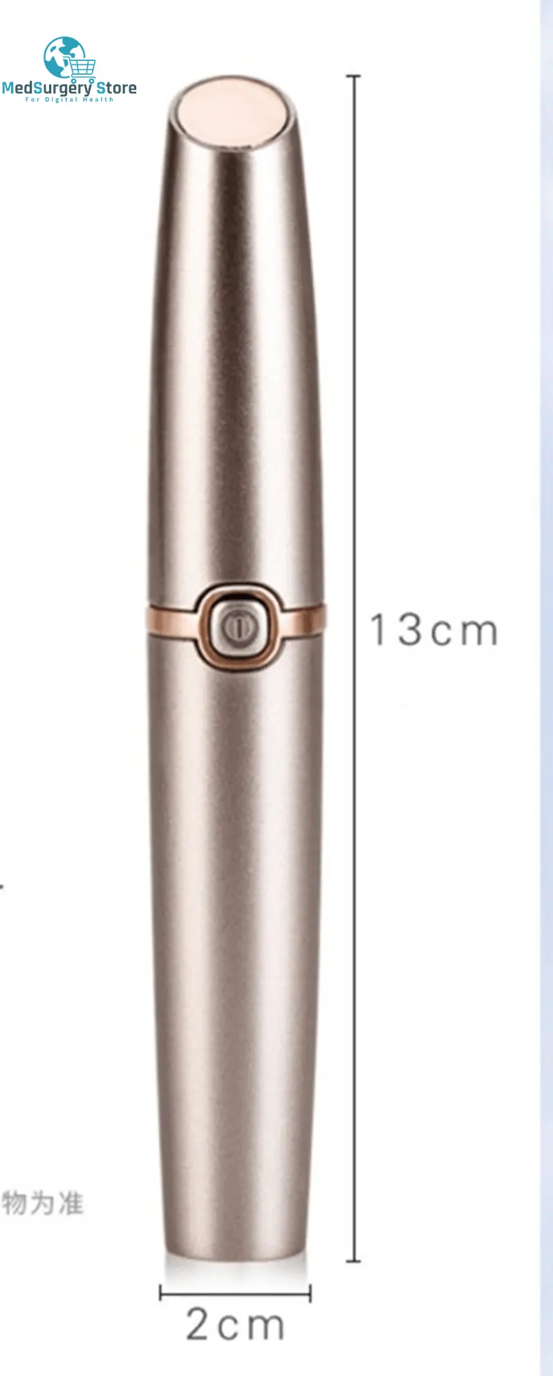 Dispositif électrique de restauration des sourcils