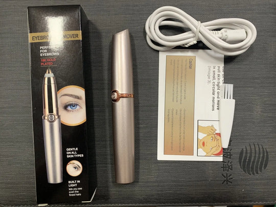 Dispositif électrique de restauration des sourcils